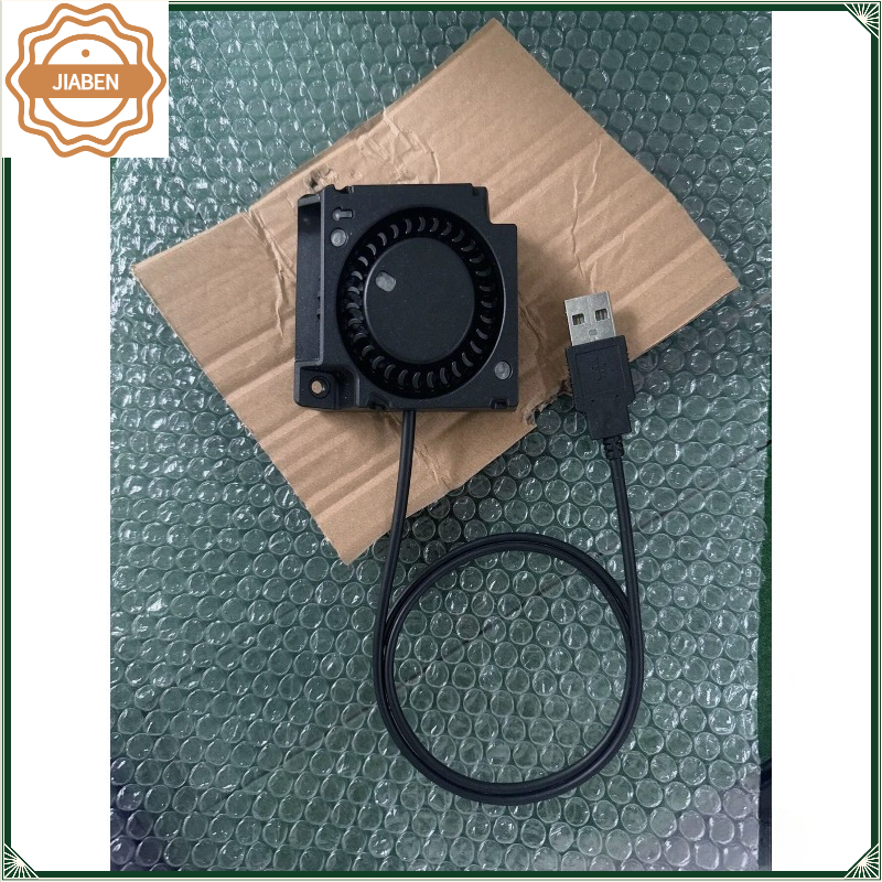 Cooling Blower Fan Repair Spar - Xiaomi Aquarium Fish Tank review and price