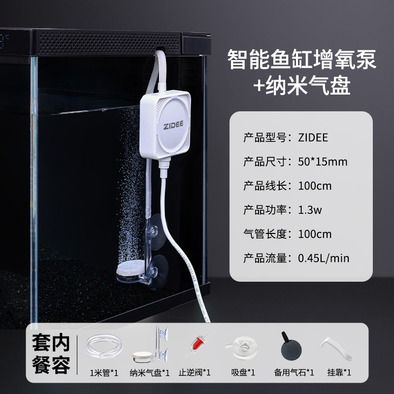 Suitable for xiaomi smart fish - Xiaomi Aquarium Fish Tank review and price