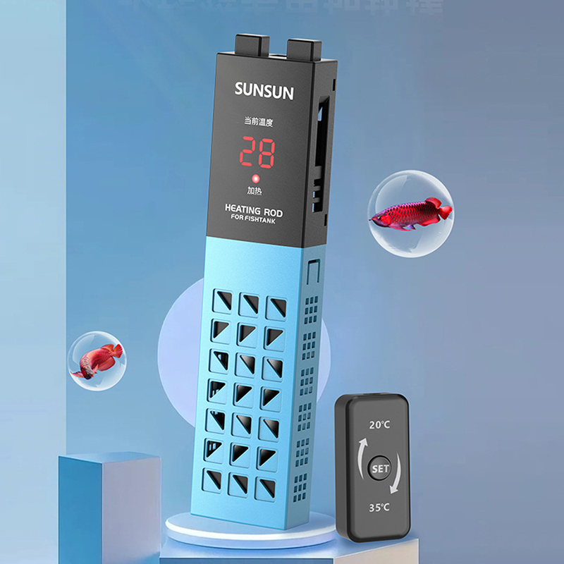 Fish Tank Heating Rod Aquarium - Fish Tank Heater review and price