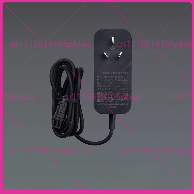 Power Cord Adapter Replacement - Xiaomi Aquarium Fish Tank review and price