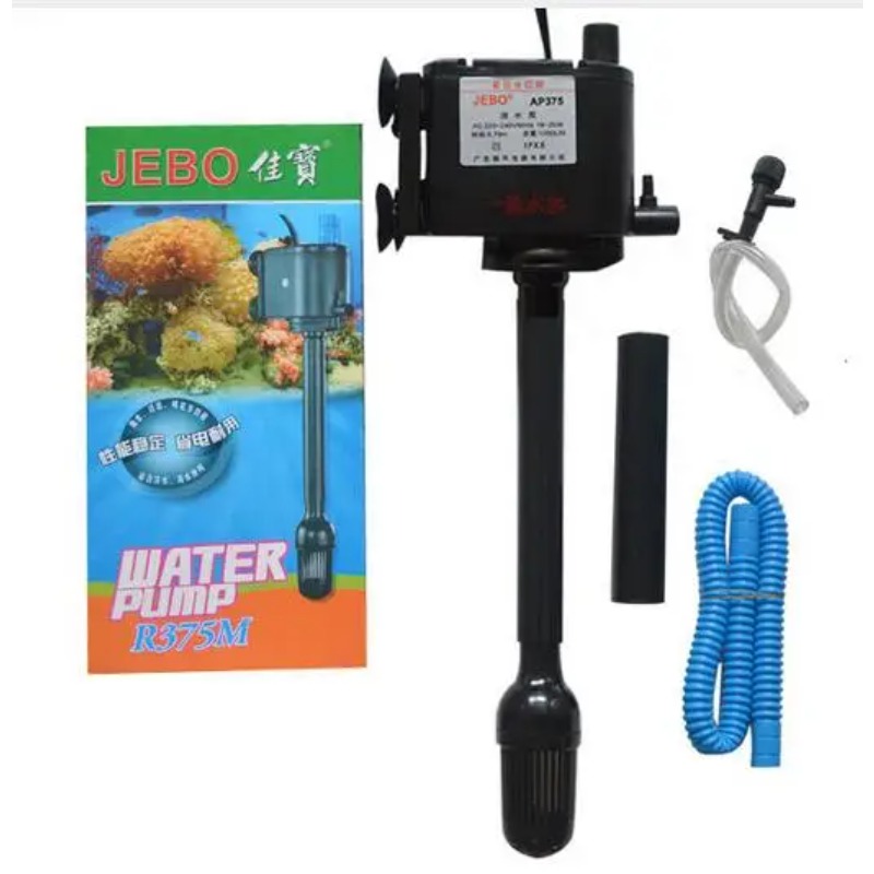 Fish Tank Submersible Pump Thr - Aquarium Pump review and price