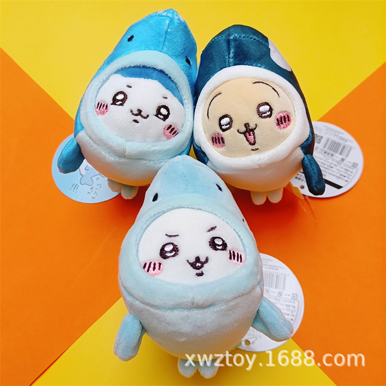 Chiikawa Aquarium Orca Whale C - Aquarium Decor review and price