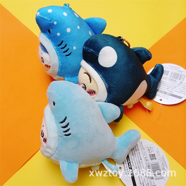 Chiikawa Aquarium Orca Whale C - Aquarium Decor review and price
