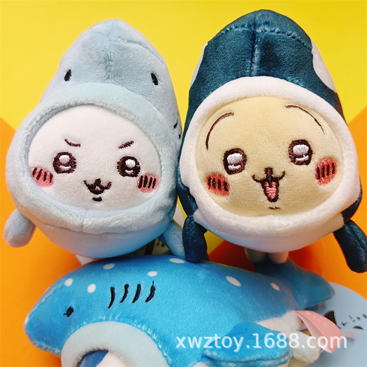 Chiikawa Aquarium Orca Whale C - Aquarium Decor review and price