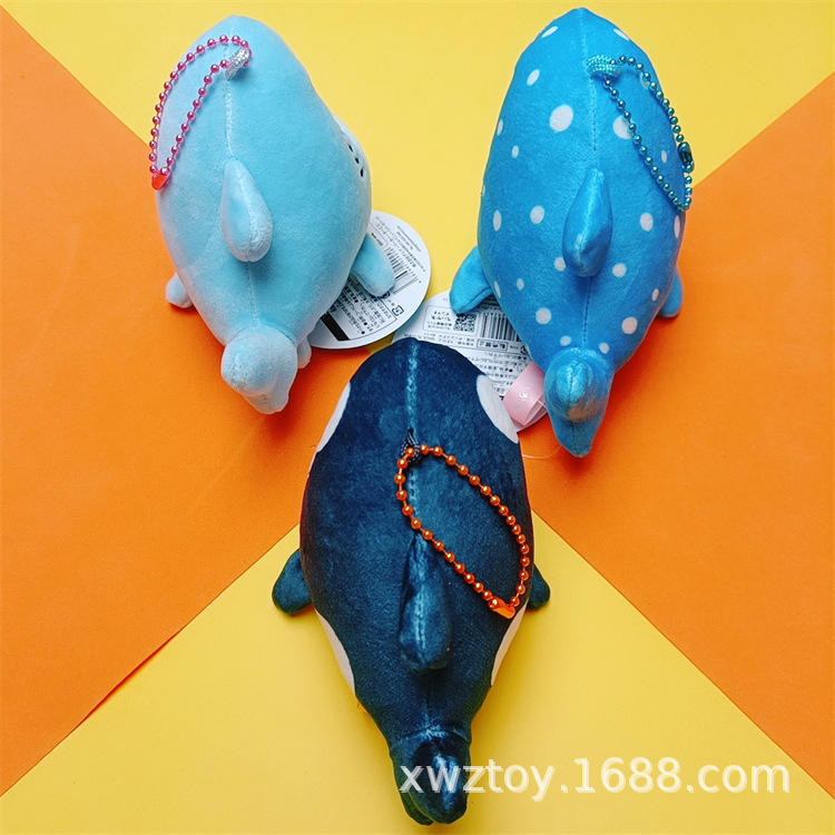 Chiikawa Aquarium Orca Whale C - Aquarium Decor review and price